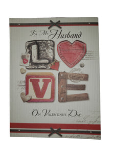 Leanin Tree For My Husband Love Valentine's Day Card #81058