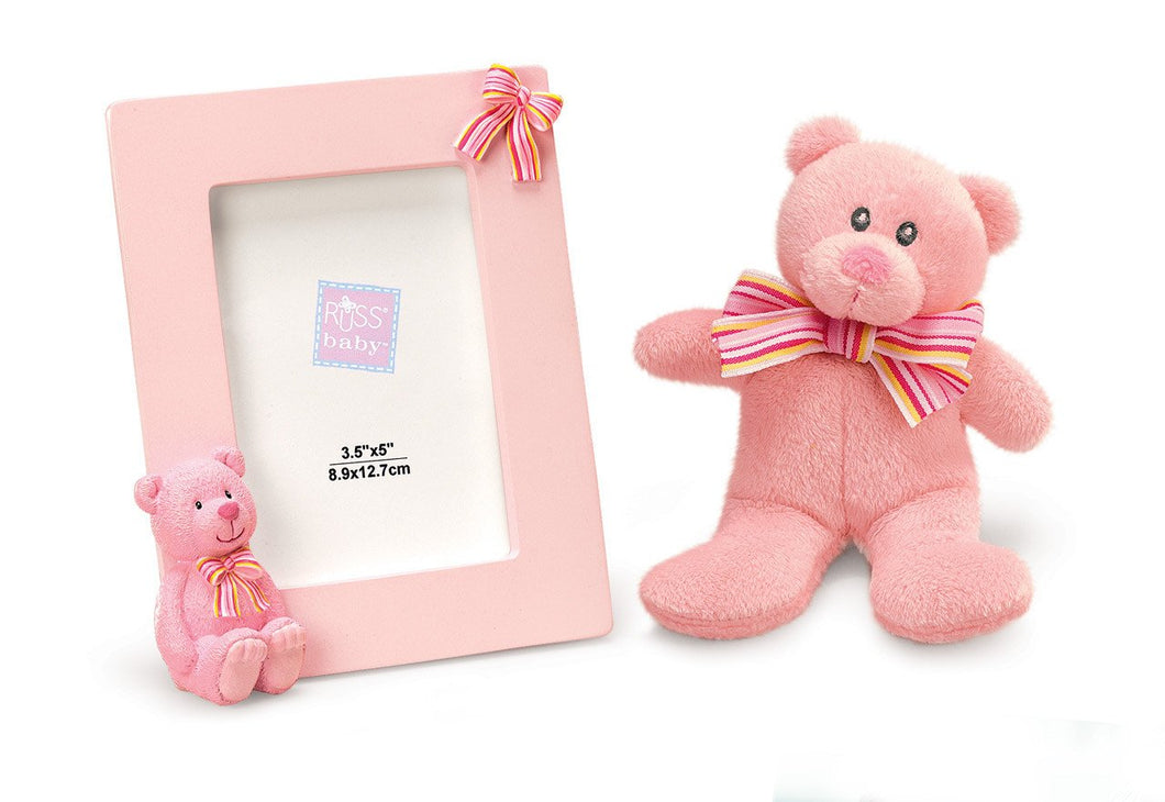 My First Teddy Frame and Squeaker Gift Set- Pink