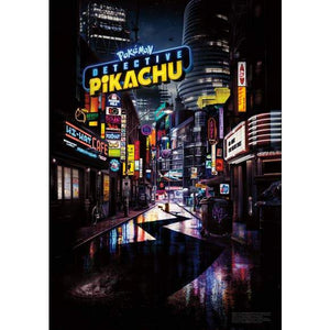 Detective Pikachu Pokemon 500pc  Puzzle